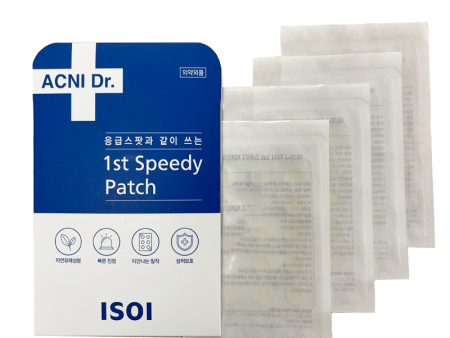 Acni Dr. 1st Speedy Patch Set Hot on Sale