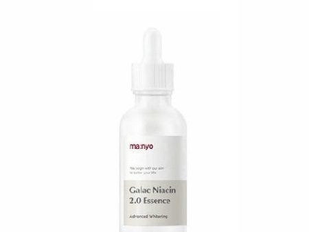 Galactomy Niacin 2.0 Essence For Cheap